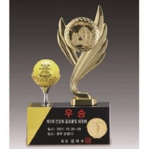 금속크리스탈 골드 세계지도 골프트로피 69