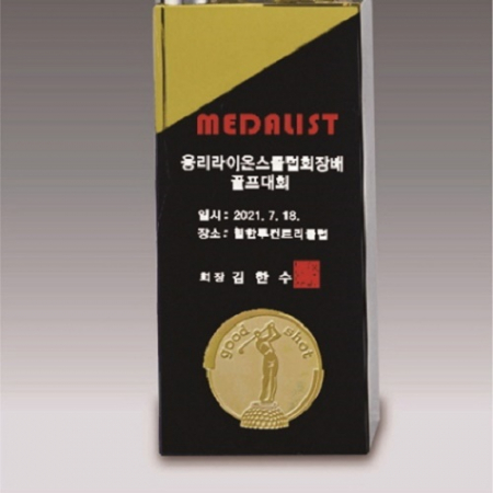 금색 골프모션 크리스탈 트로피 #5