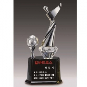 은색 골프모션 크리스탈 트로피
