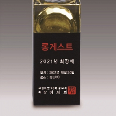 금속 크리스탈 여성 골프트로피 93 #5