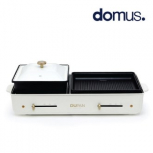 도무스 두판 레트로 전기그릴