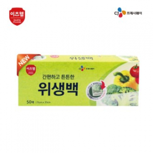 CJ 이츠웰 위생백 50매 (대)