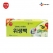 CJ 이츠웰 위생백 50매 (대)