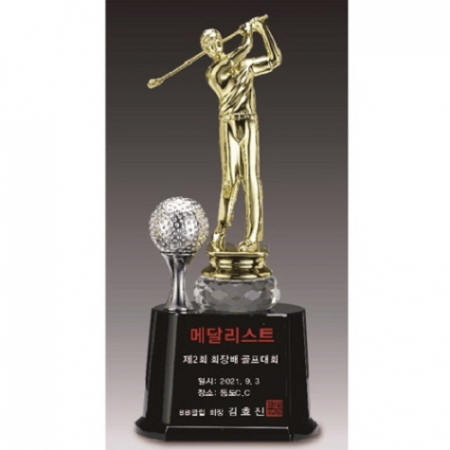 금속크리스탈 남성 골프트로피 114 #2