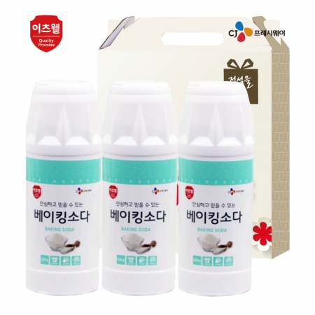 CJ 베이킹 소다 용기 3종 세트 #2