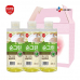 작은이미지: CJ 이츠웰 순그린 용기3종 (320ml) #2