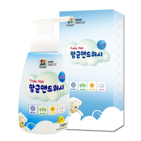 프레시웰 항균 핸드워시 250ml ( 케이스) #2