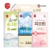 작은이미지: CJ 이츠웰 세제 3종세트 #2