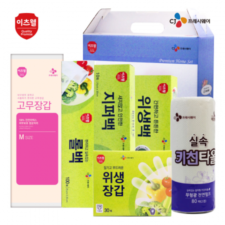 CJ 이츠웰 김장 6종 세트 #2