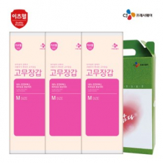 CJ 이츠웰 고무장갑 3종 세트 (opp+케이스)