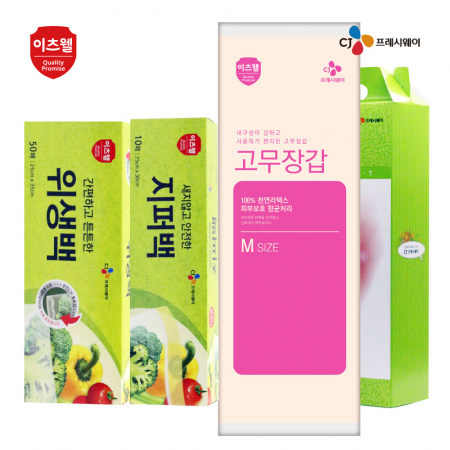CJ 이츠웰 위생백 , 지퍼백, 고무장갑 3종 세트 #2