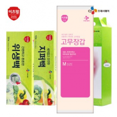 CJ 이츠웰 위생백 , 지퍼백, 고무장갑 3종 세트
