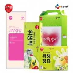 CJ 이츠웰 김장 3종