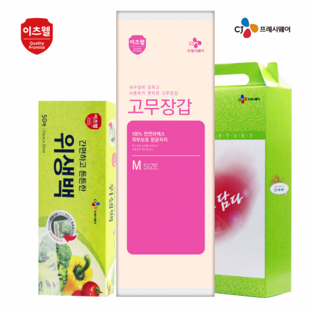 CJ 이츠웰 위생백 , 고무장갑 2종 세트 #2