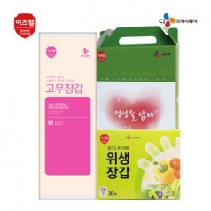 CJ 이츠웰 김장 2종 세트