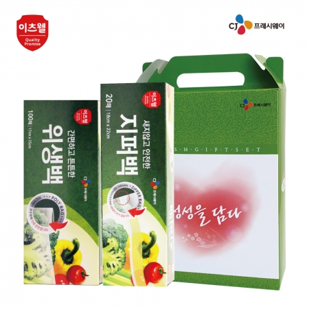 CJ 이츠웰 위생, 지퍼 2종 세트 (소) #2