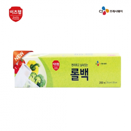 CJ 이츠웰 케이스 롤백 200 #2