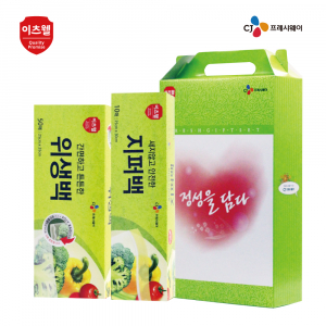 CJ 이츠웰 위생, 지퍼 2종 세트 (대)