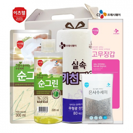CJ 이츠웰 순그린 주방세제 (320ml 용기) , 순그린 주방세제 (300ml 리필) , 고무장갑, 수세미, 키친타올 5종 세트 #2