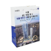 작은이미지: 종이 가방 쇼핑백 260x120x360 2절 #2