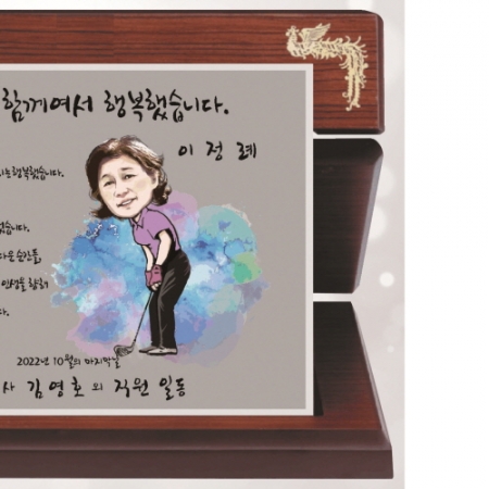 작가 인물 그림 콜렉션 1 #4