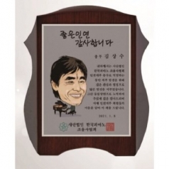 작가 인물 그림 콜렉션 32