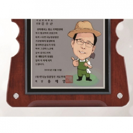 작가 인물 그림 콜렉션 31 #4