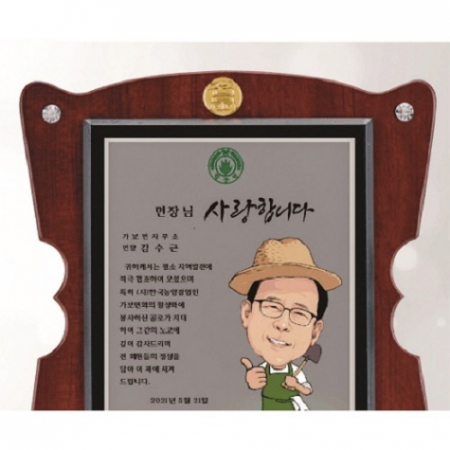 작가 인물 그림 콜렉션 31 #3