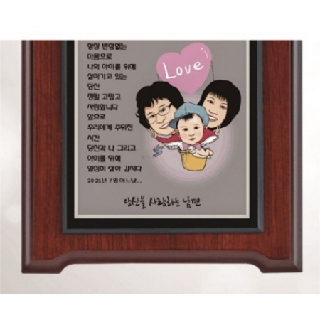 작가 인물 그림 콜렉션 30 #4