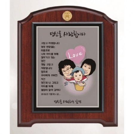 작가 인물 그림 콜렉션 30 #5