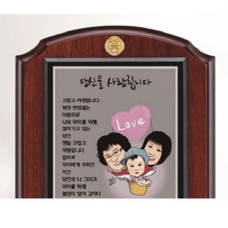 작가 인물 그림 콜렉션 30 #3