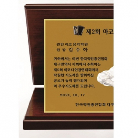 작가 인물 그림 콜렉션 3 #5