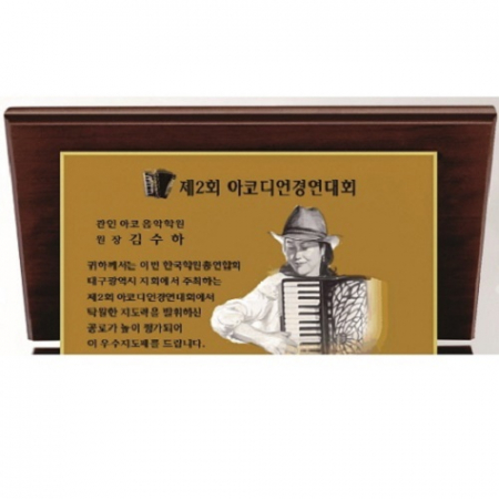 작가 인물 그림 콜렉션 3 #3