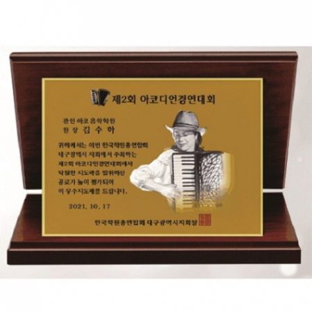작가 인물 그림 콜렉션 3 #7