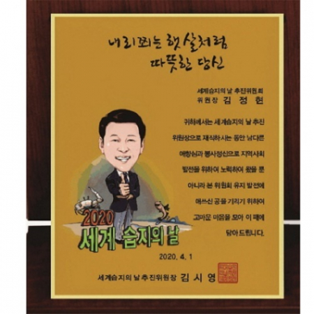 작가 인물 그림 콜렉션 6 #5
