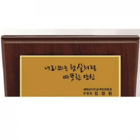 작가 인물 그림 콜렉션 6 #3