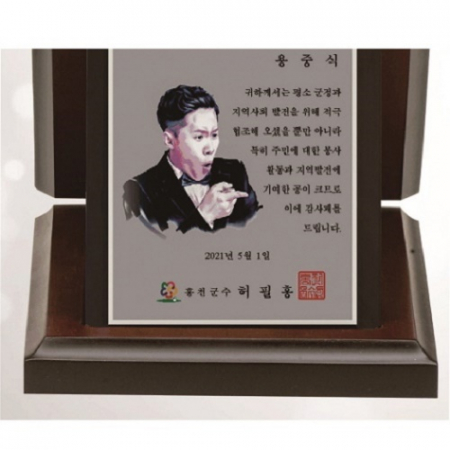 작가 인물 그림 콜렉션 5 #4