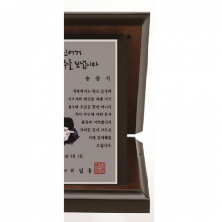 작가 인물 그림 콜렉션 5 #6