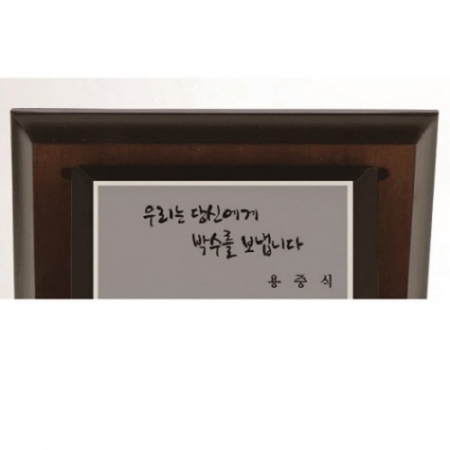 작가 인물 그림 콜렉션 5 #3