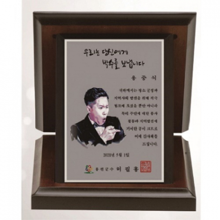 작가 인물 그림 콜렉션 5 #7