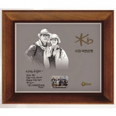 작가 인물 그림 콜렉션 상패 13 #2