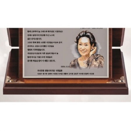 작가 인물 그림 콜렉션 7 #4