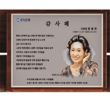 작가 인물 그림 콜렉션 7 #5