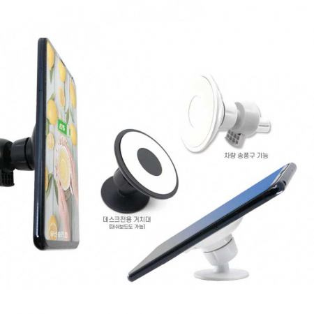 세르페즈 나노 무선 충전 멀티 거치대 #2