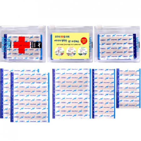 모아 밴드 세트A #2