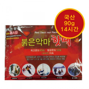 붉은악마 핫팩 90g, 특A급 국산 정품