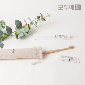 모두애 제로 웨이스트 칫솔 치약세트