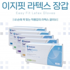 메디컴 이지핏 라텍스 장갑 100매