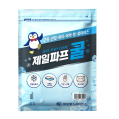 제일파프- 핫 쿨 파스