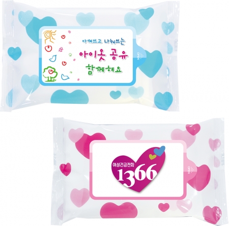 뉴행복 CL20-05 하트블루핑크 매직 물티슈 #2